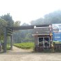 IMG-20260926-WA0018